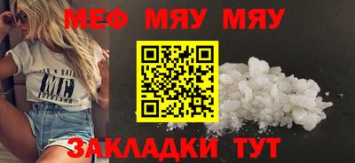 ГАЛЛЮЦИНОГЕННЫЕ ГРИБЫ Славянск-на-Кубани