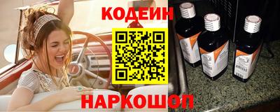кокс Славгород