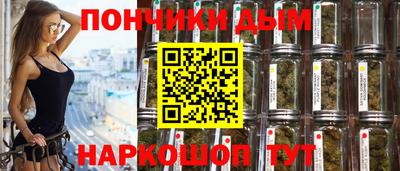 кокс Славгород