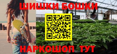 кокс Славгород