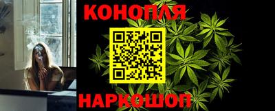 кокс Славгород