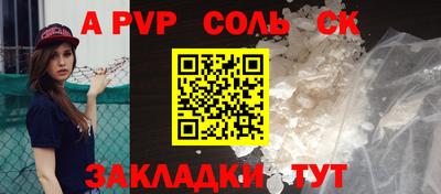 ГАЛЛЮЦИНОГЕННЫЕ ГРИБЫ Славянск-на-Кубани