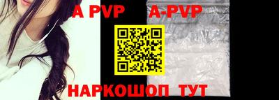 кокс Славгород