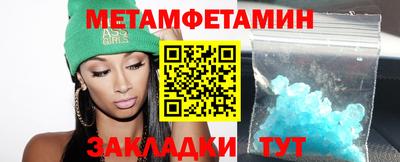 кокс Славгород