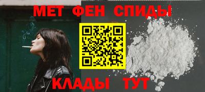 кокс Славгород