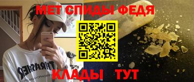 кокс Славгород