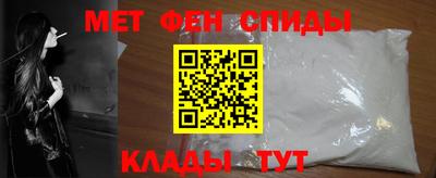 кокс Славгород