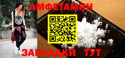 кокс Славгород
