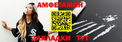 ГАЛЛЮЦИНОГЕННЫЕ ГРИБЫ Славянск-на-Кубани