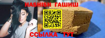 ГАЛЛЮЦИНОГЕННЫЕ ГРИБЫ Славянск-на-Кубани