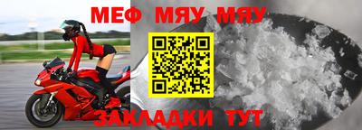 бутират Сланцы