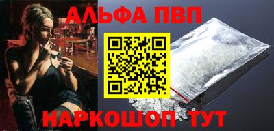 кокс Славгород